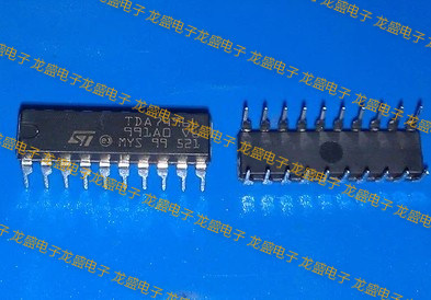 TDA7496L液晶电视主板电路直插20脚功放集成电路IC芯片元器件ST