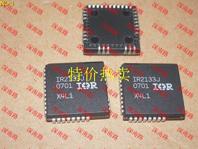 全新原装正品 IR2133J IR2133 PLCC32 变频器 驱动 集成电路芯片