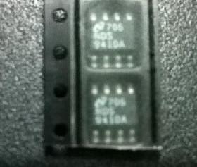 一个起拍！（直拍）全新原装正品：NDS9410A