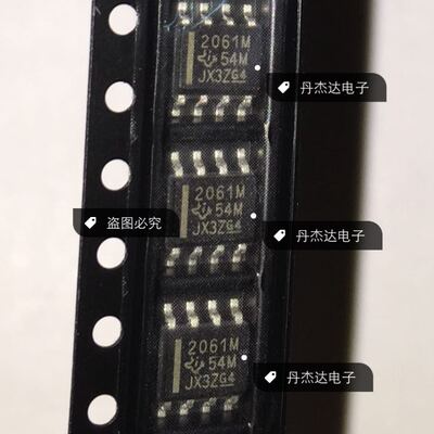 一级 芯片TLE2061MDR 2061M   IC TI 进口原装 专业配单