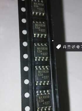 一级 MAX639CSA  MAX639ESA   SOP8， 进口原装 专业配单