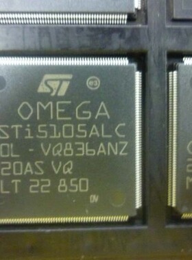 STI5105ALC TQFP216  全新单片机 测好发货