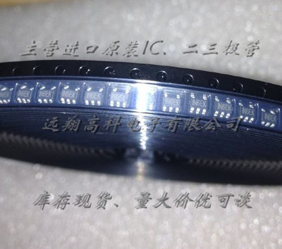MP3302DJ-LF-Z MPS SOT23-5全新原装现货，可开普票，货充足