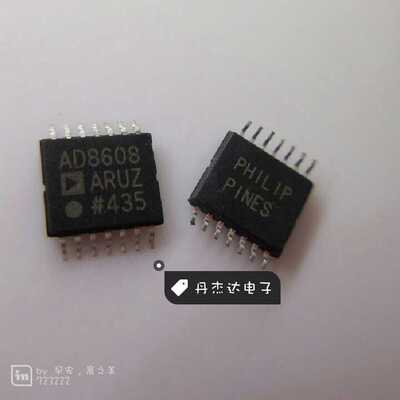 一级 AD8608ARU AD8608ARUZ AD8608 放大器芯片 进口原装