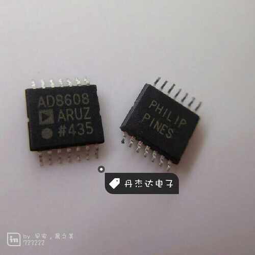 一级 AD8608ARU AD8608ARUZ AD8608 放大器芯片 进口原装