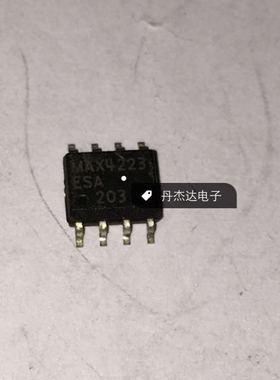 一级 MAX4223ESA    SOP8 ， 进口原装 专业配单