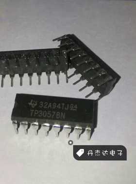 一级 TP3057BN 编解码器接口芯片 3057 TP3057 16-PDIP