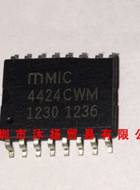 全新原装正品 MIC4424CWM SOP16 贴片 集成电路 盗图必究