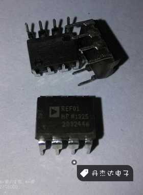 一级 REF01CP 直插 10V精密电压基准DIP-8封装 REF01HP