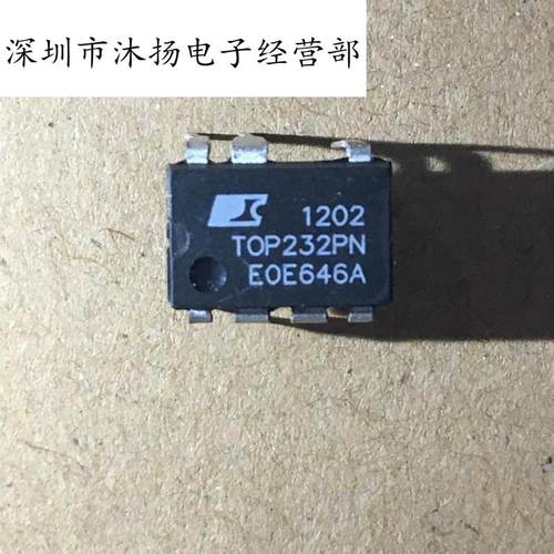 全新原装正品 TOP232PN 直插 一个起拍