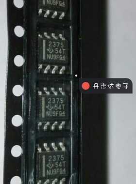 贴片IC 2375 TPS2375 TPS2375DR 用电设备控制器芯片SOP-8封装