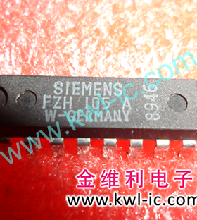 全新原装正品 FZH105A DIP16 直插 集成电路芯片