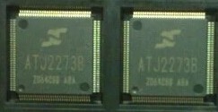 一个起（直拍）ATJ2273B 全新原装主控 MP4/MP5 矩力主控 集成CPU