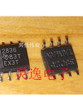 全新原装2836 TPS2836DR TI SOP-8 电桥驱动器 贴片八脚 可直拍