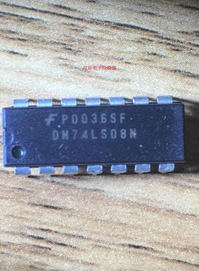 全新原装正品 DM74LS08N 74LS08 DIP14 直插14脚 集成电路芯片