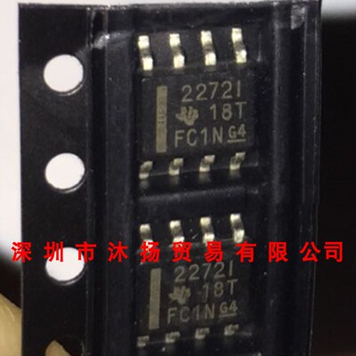 全新原装正品 TLC2272IDR 印2272I SOP8 贴片 集成电路 盗图必究