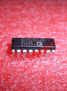 全新原装正品 AD7510DIJNZ DIP 直插 集成电路芯片