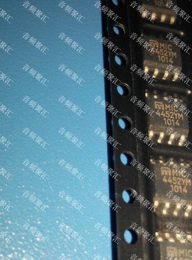 【全新原装】MIC4452YM MIC4452CM MIC4452BM 12A 驱动