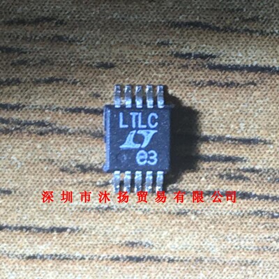 全新原装正品 LTC1700EMS 丝印LTLC MSOP10 集成电路 盗图必究