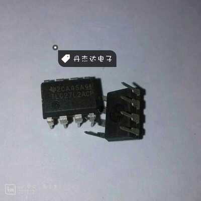 一级 TLC27L2ACP 线性 仪表 运算 缓冲器放大器 TLC27L2