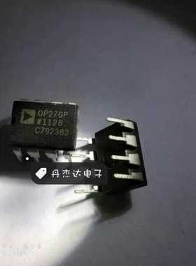 一级 OP27GPZ OP27 OP27GP DIP-8   进口原装 专业配单