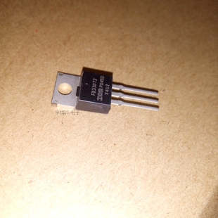 IRFB3307ZPBF TO-220 可以直拍