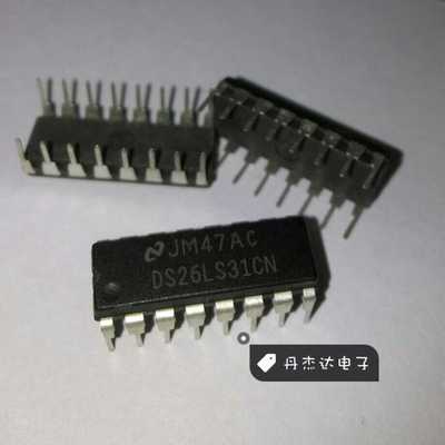 一级 DS26LS31CN DS26LS31ACN DIP-16 NS 驱动器