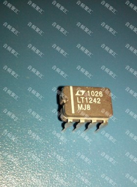 【全新原装】LT1242MJ8 电流控制器 陶瓷八脚封装