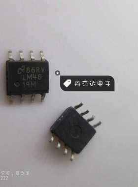 一级 LM4819M LM4819MX SOP-8 AB类音頻放大器 进口原装