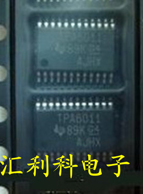 （直拍）原装正品！TPA6011A4PWPR TPA6017A2PWPR