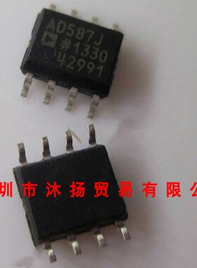 全新原装正品 AD587JR AD587J SOP8 贴片 集成电路 盗图必究