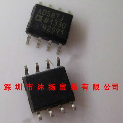 全新原装正品 AD587JR AD587J SOP8 贴片 集成电路 盗图必究