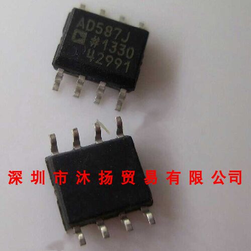 全新原装正品 AD587JR AD587J SOP8 贴片 集成电路 盗图必究
