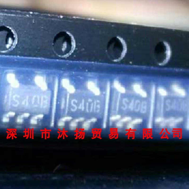 全新原装正品 LM2611BMF 印S40B SOT23-5 贴片 集成电路 盗图必究