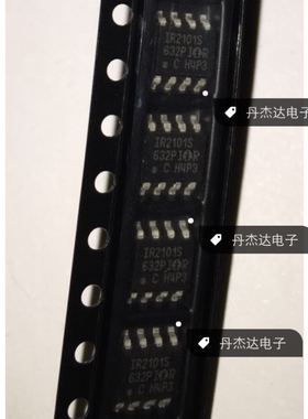 贴片 IR2101S IR2101STRPBF SOP8封装 电桥驱动器-外部开关
