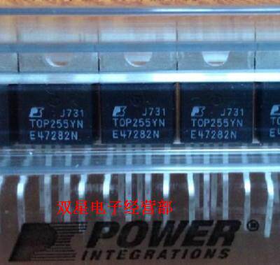 全新原装正品 TOP255YN TOP255Y 直插 液晶电源模块 集成电路芯片