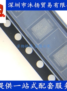 原装 P0640SCLRP 印P06C SMB 防雷管放电管 集成电路芯片