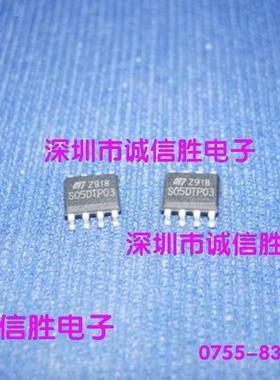 晶体闸流管S05DTP03 STS05DTP03 ST SOP进口全新电子配件 芯片