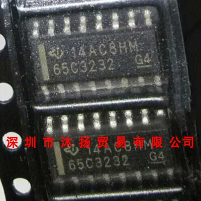 全新原装正品 SN65C3232DR 65C3232 SOP16 集成电路 盗图必究