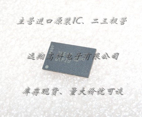 全新原装正品 MT41K256M16HA-107 BGA 贴片 集成电路芯片