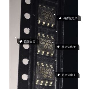 一级 TC4427COA SOP8 双高速MOSFET驱动器  进口原装