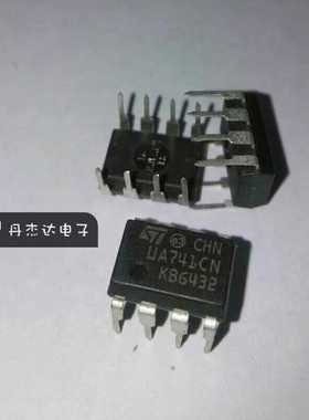 一级 UA741CN LM741 UA741 UA741CP 直插DIP8 运算放大器 mST