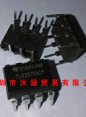 全新原装正品 TLE2072AIP DIP8 直插 集成电路 盗图必究