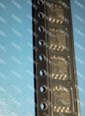 IXDF402SIA DF402SIA IXDF402SIA-16 2A驱动 IXYS 全新原装