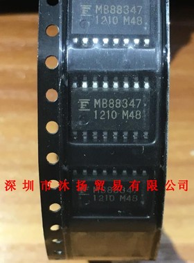 全新原装正品 MB88347LPFV SOP16 贴片 集成电路 盗图必究