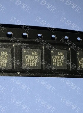 CS8422-CNZ CS8422-CNZR CS8422 QFN32 全新原装