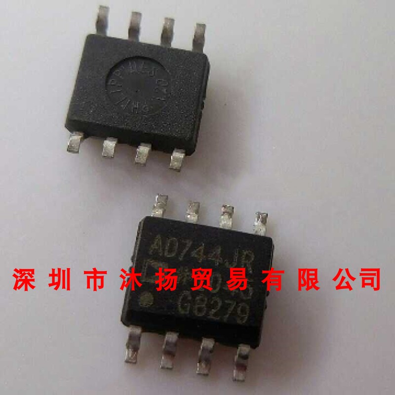 全新原装正品 AD744JR SOP8 贴片 集成电路 盗图必究