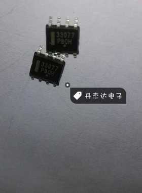 一级 贴片 MC33077DR MC33077 双运放 SOP-8封装  进口原装