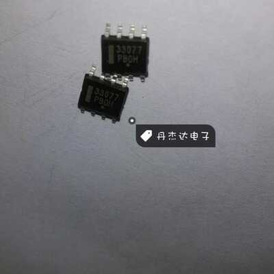 一级 贴片 MC33077DR MC33077 双运放 SOP-8封装  进口原装