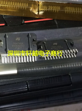 全新进口 汽车音频功放IC TDA7454 直插ZIP25 可直拍
